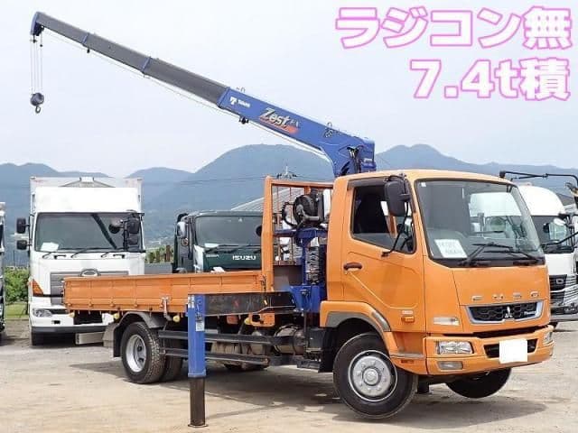 MITSUBISHI FUSOU