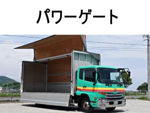 NISSAN DIESEL