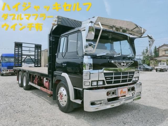 HINO