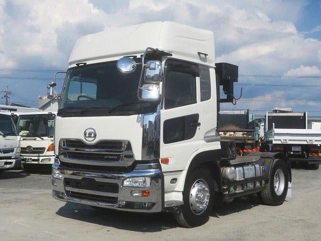 NISSAN DIESEL