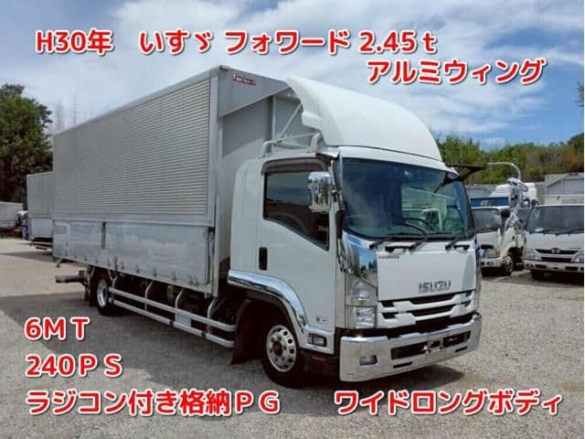 ISUZU