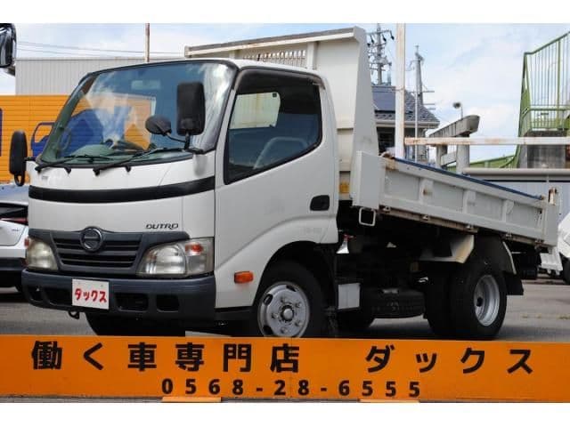 HINO