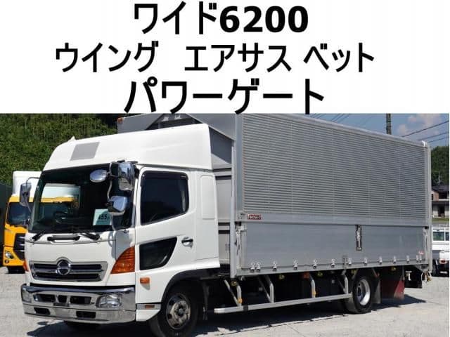 HINO