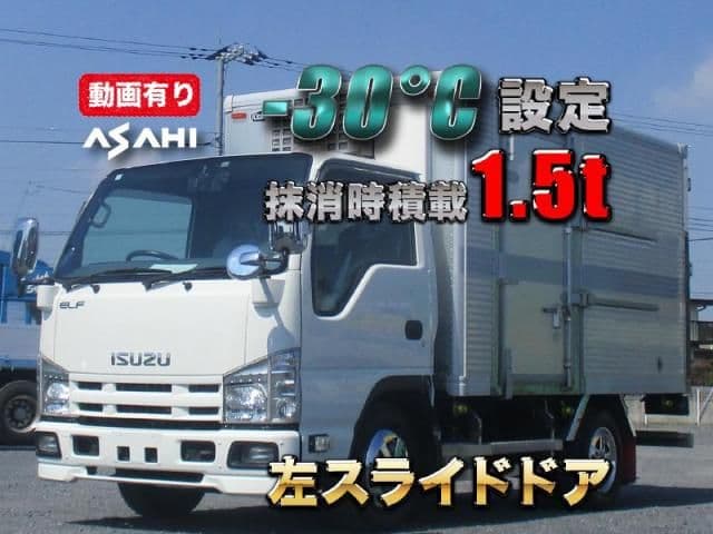 ISUZU