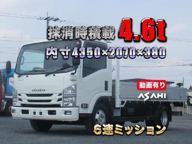 ISUZU