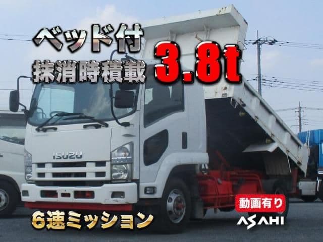 ISUZU