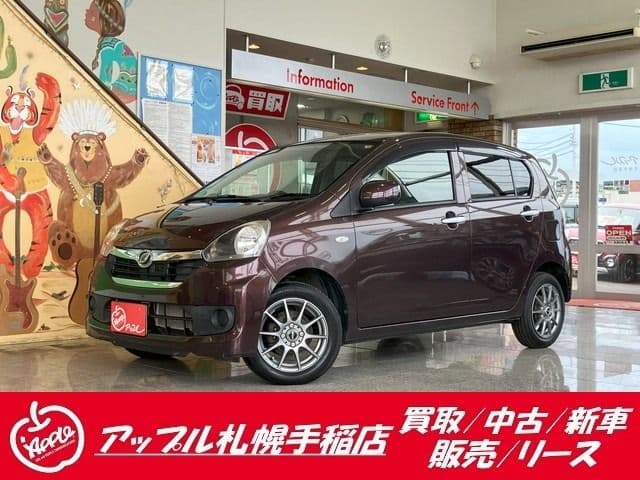 DAIHATSU