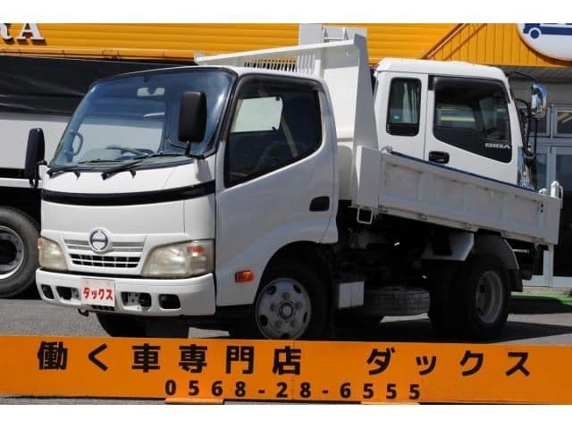 HINO