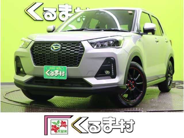 DAIHATSU