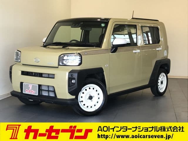 DAIHATSU