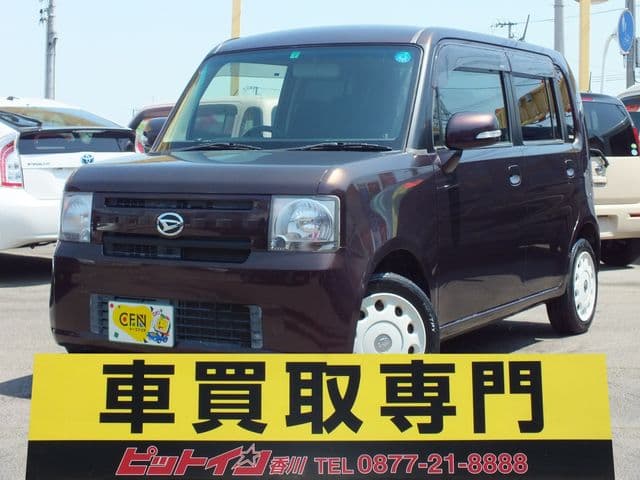 DAIHATSU