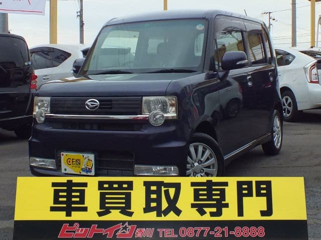 DAIHATSU