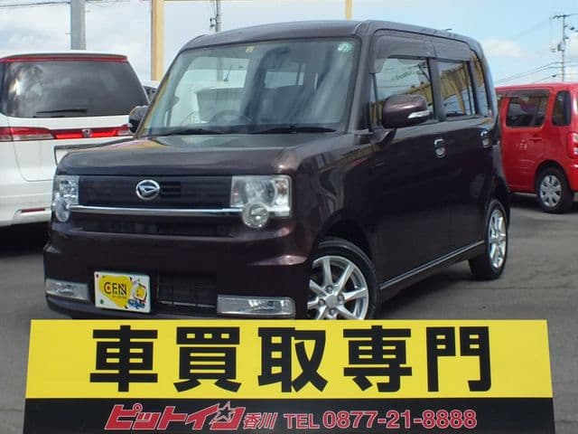 DAIHATSU