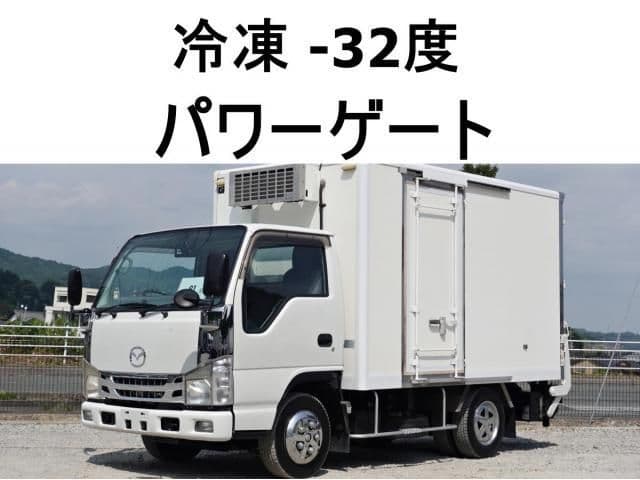 ISUZU