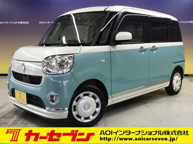 DAIHATSU