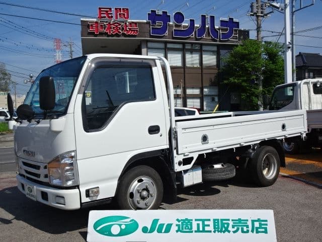 ISUZU