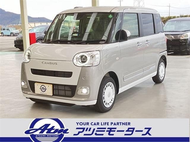 DAIHATSU