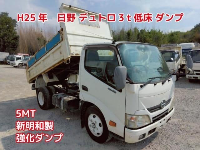 HINO