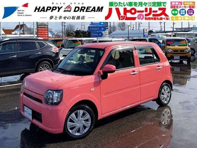 DAIHATSU