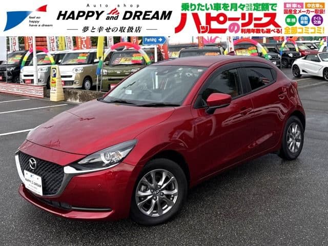 MAZDA