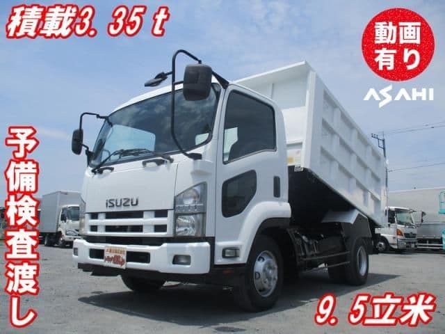 ISUZU