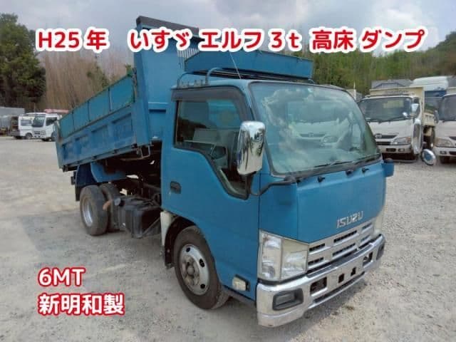 ISUZU