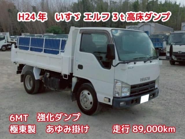 ISUZU