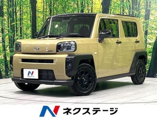 DAIHATSU