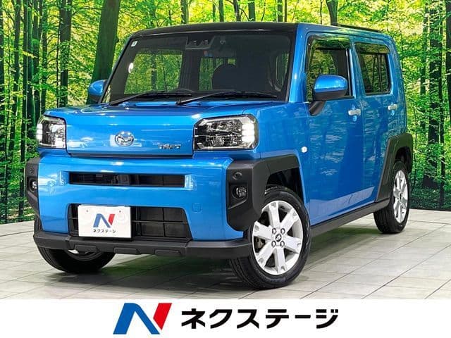 DAIHATSU