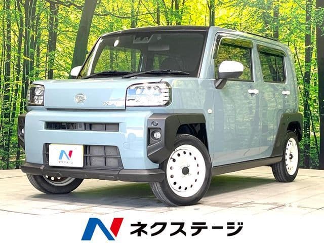 DAIHATSU