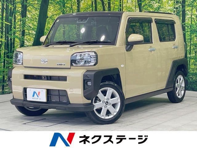 DAIHATSU