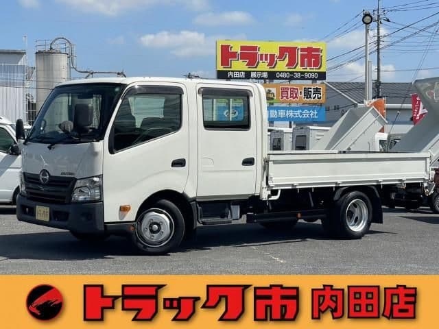 HINO