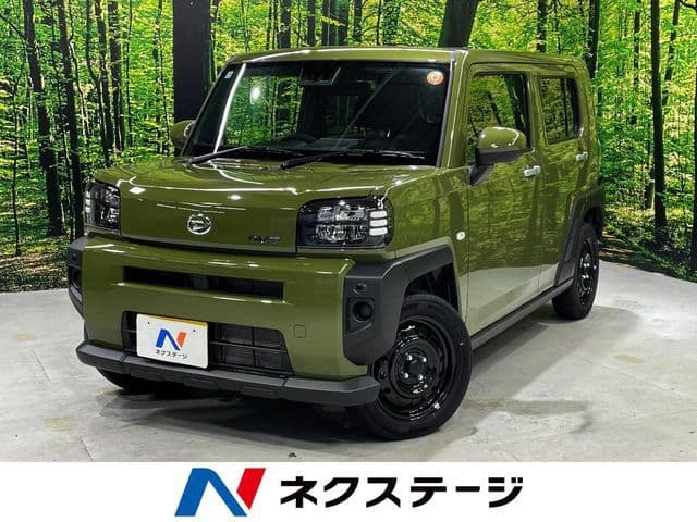 DAIHATSU