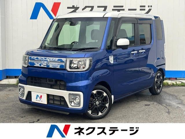 DAIHATSU