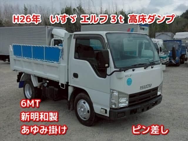 ISUZU