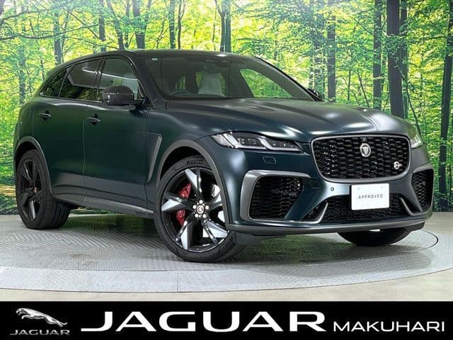 JAGUAR