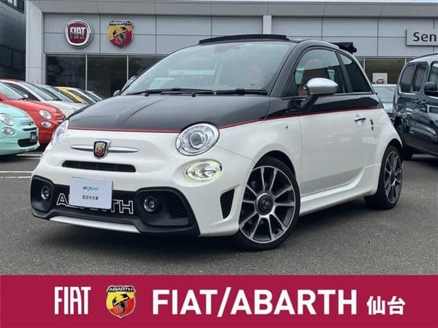 FIAT