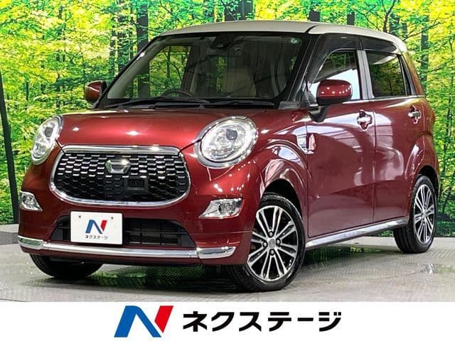DAIHATSU
