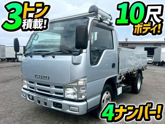 ISUZU