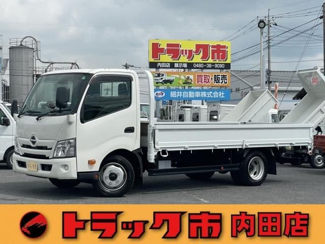 HINO