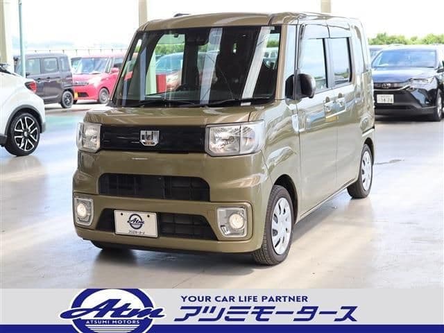 DAIHATSU