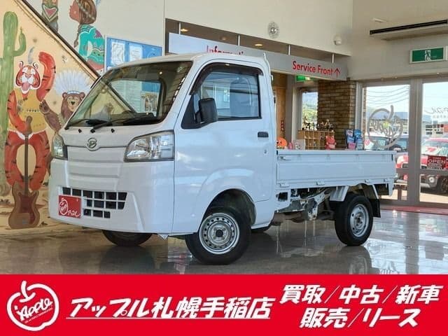 DAIHATSU