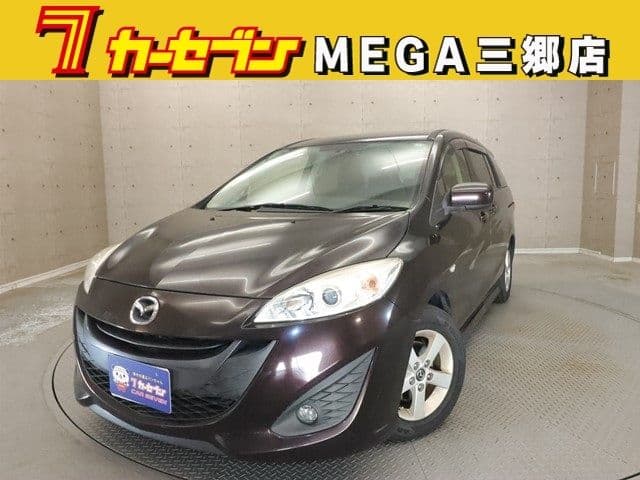 MAZDA