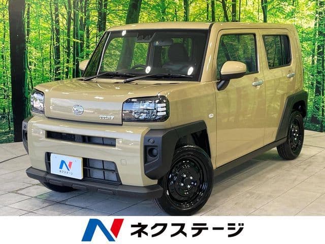DAIHATSU