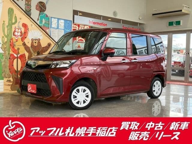 DAIHATSU