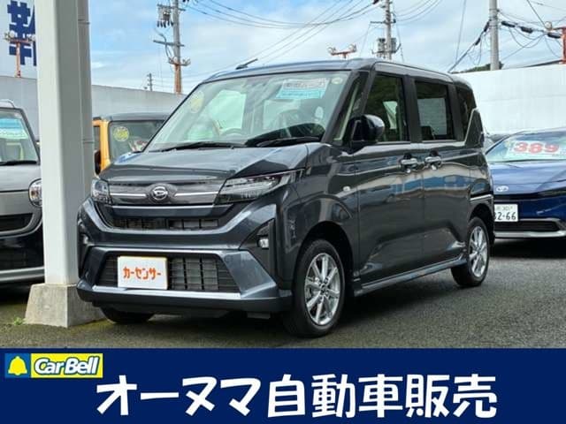 DAIHATSU