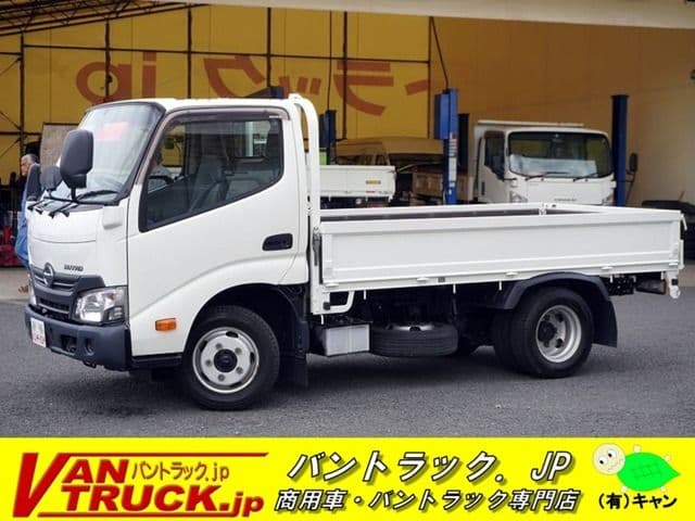 HINO