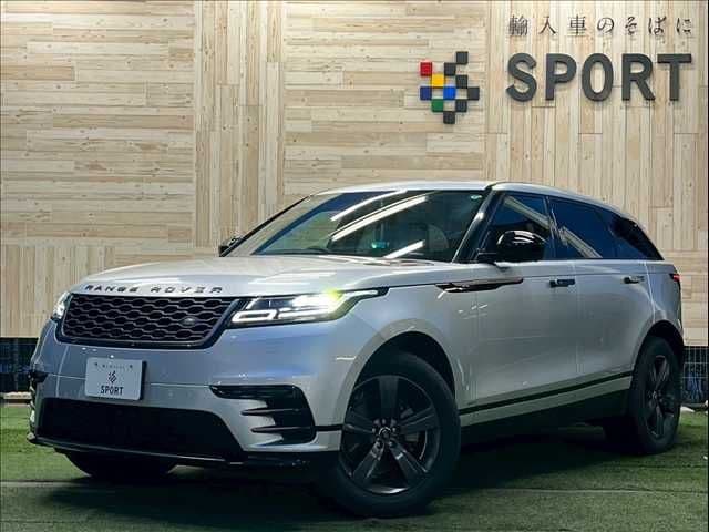 ROVER