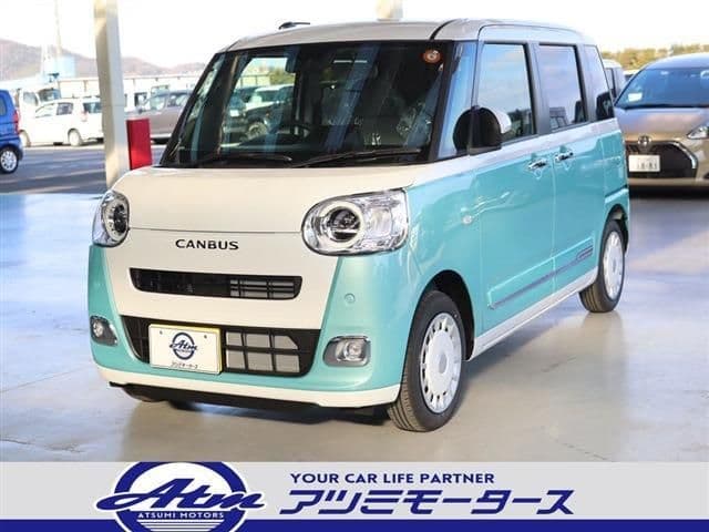 DAIHATSU