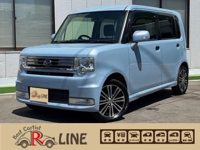 DAIHATSU